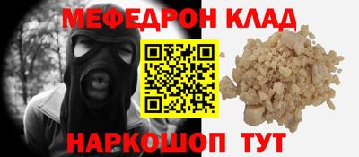 дмт Бугуруслан