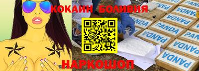 дмт Бугуруслан