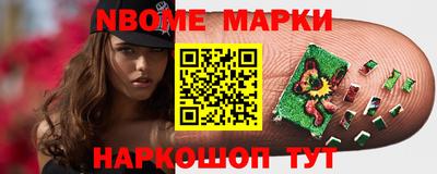 дмт Бугуруслан