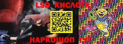 дмт Бугуруслан
