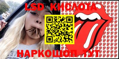 дмт Бугуруслан