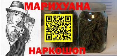 дмт Бугуруслан