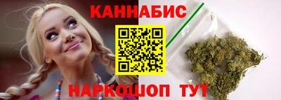дмт Бугуруслан