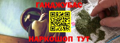 дмт Бугуруслан