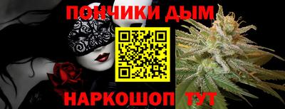 скорость Бузулук