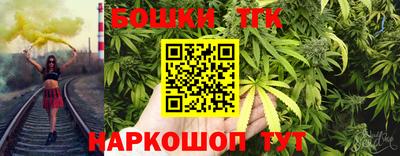 дмт Бугуруслан