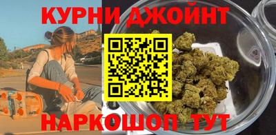 прущая мука Будённовск