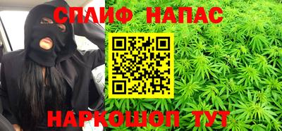 дмт Бугуруслан