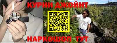 дмт Бугуруслан