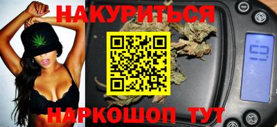 прущая мука Будённовск