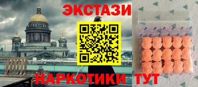 прущая мука Будённовск