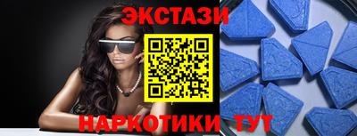 скорость Бузулук
