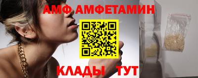 дмт Бугуруслан