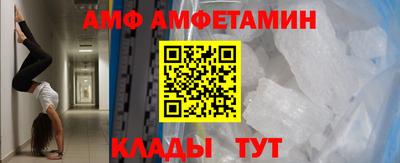 скорость Бузулук