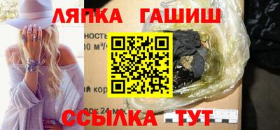 скорость Бузулук