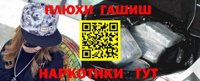 скорость Бузулук