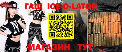 скорость Бузулук