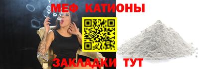 прущая мука Будённовск