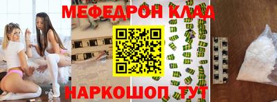 дмт Бугуруслан