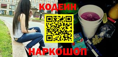 дмт Бугуруслан
