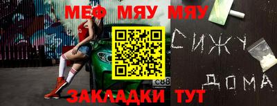 дмт Бугуруслан